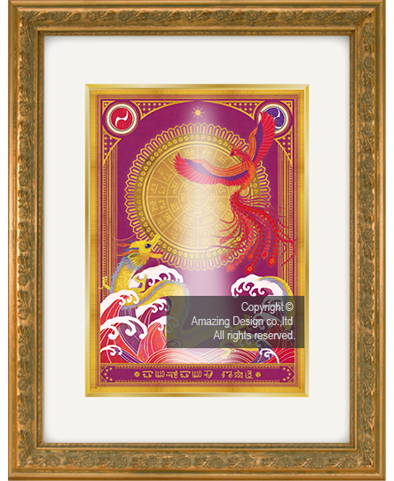 龍の絵・風水開運の灯り絵『龍と鳳凰』