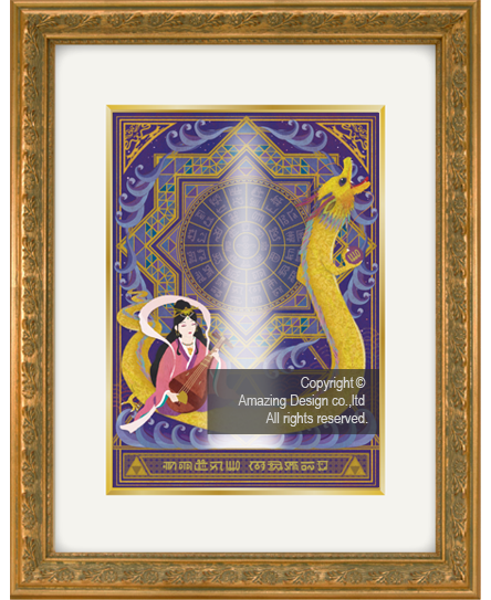 灯り絵『弁才天と龍』- 龍の絵・風水開運の作品解説 | 赤富士の絵・龍