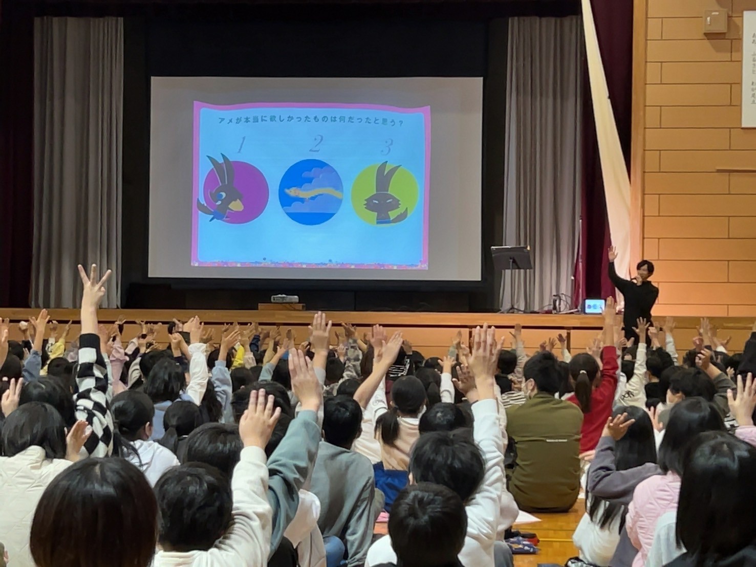 ライブ絵本,祐彩,ゆうせい