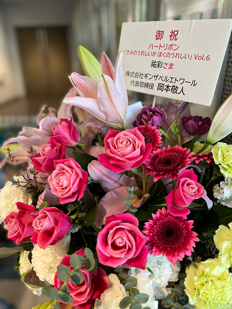 ライブ絵本（読み聞かせ絵本イベント）by祐彩（ゆうせい）