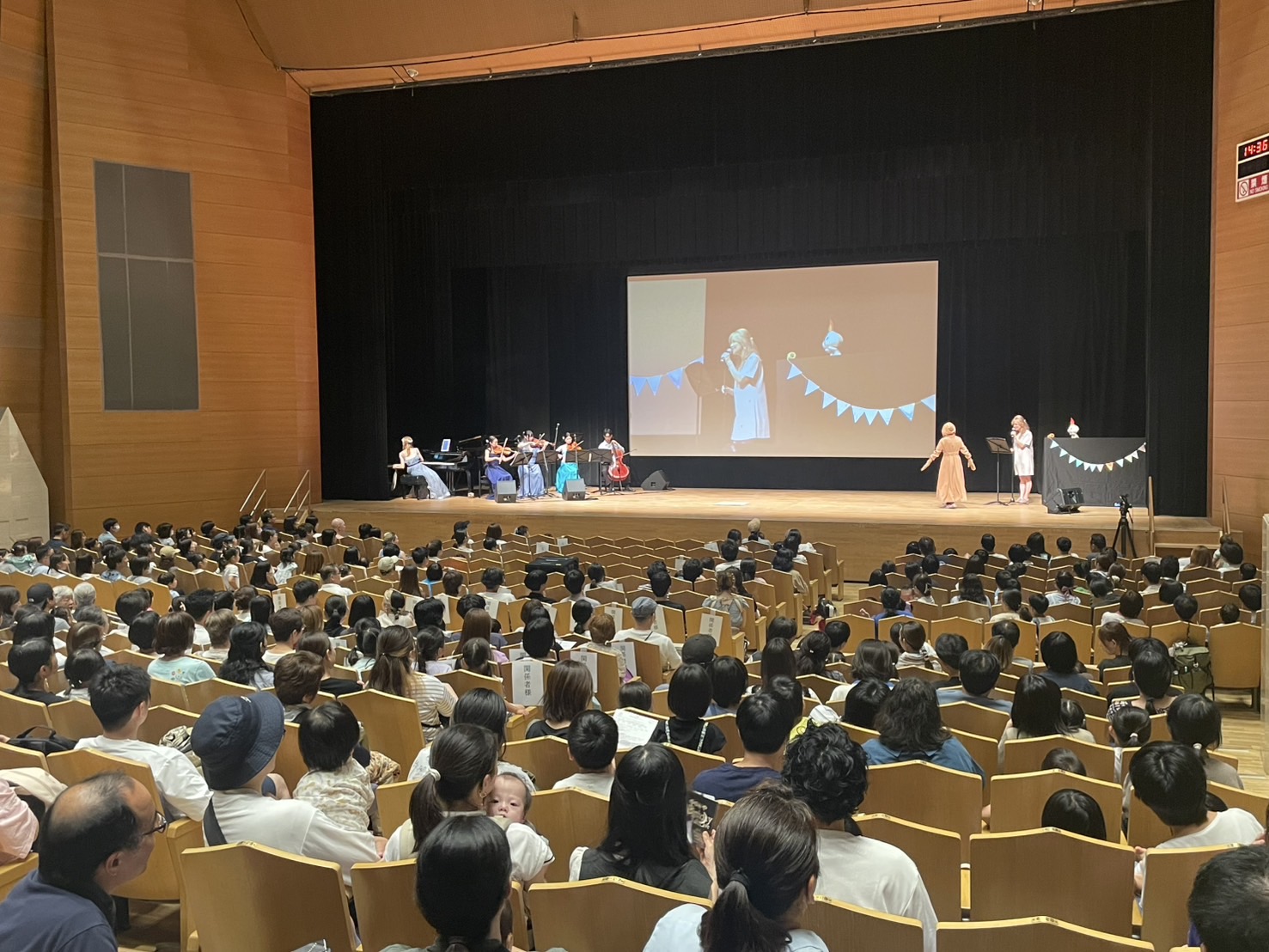 祐彩（ゆうせい）のライブ絵本公演　ギャラクシティ文化ホール